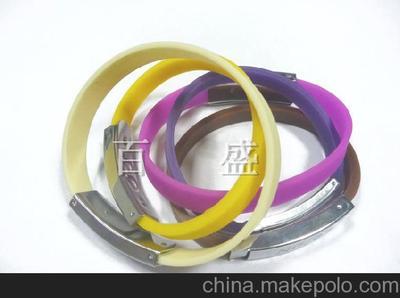 五金硅膠手環(huán)專業(yè)制造商——東莞市東城百盛服裝輔料廠