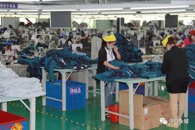 永城企業(yè)成功承接法國訂單，服裝輔料銷售邁向國際舞臺