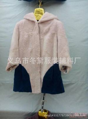義烏冬黛服裝輔料廠 獺兔毛、羊剪絨等優(yōu)質(zhì)皮草輔料直銷專家
