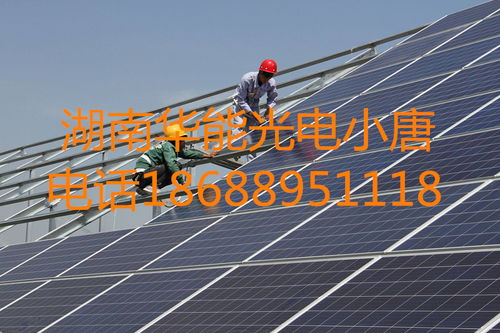 太陽能發(fā)電系統(tǒng) 報價、廠家選擇與發(fā)電效能綜合指南